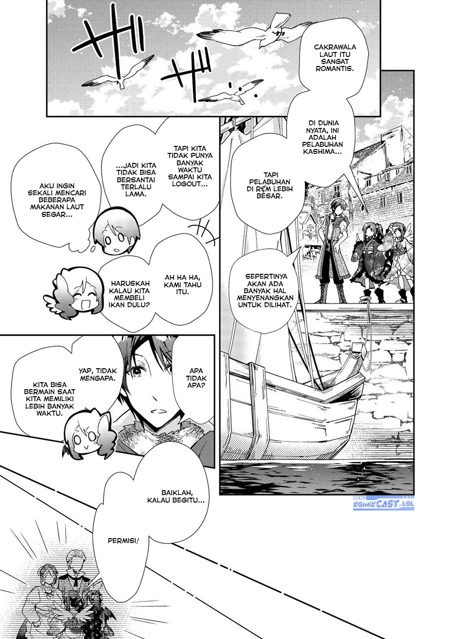 nonbiri-vrmmoki - Chapter: 64