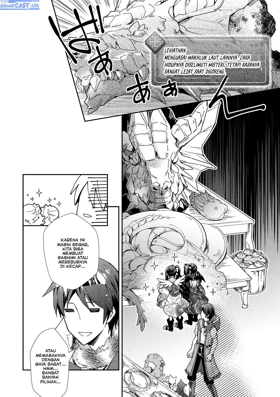 nonbiri-vrmmoki - Chapter: 64