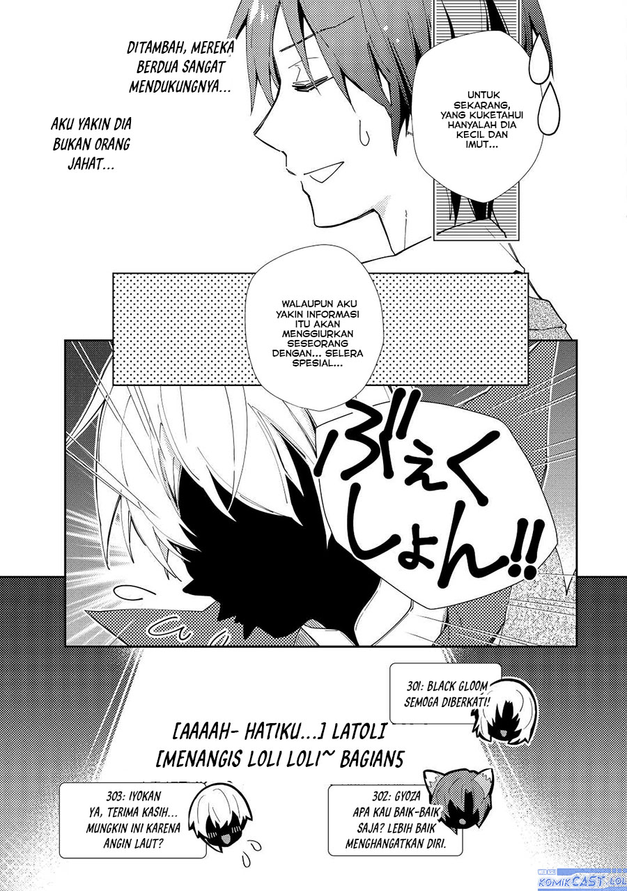 nonbiri-vrmmoki - Chapter: 64