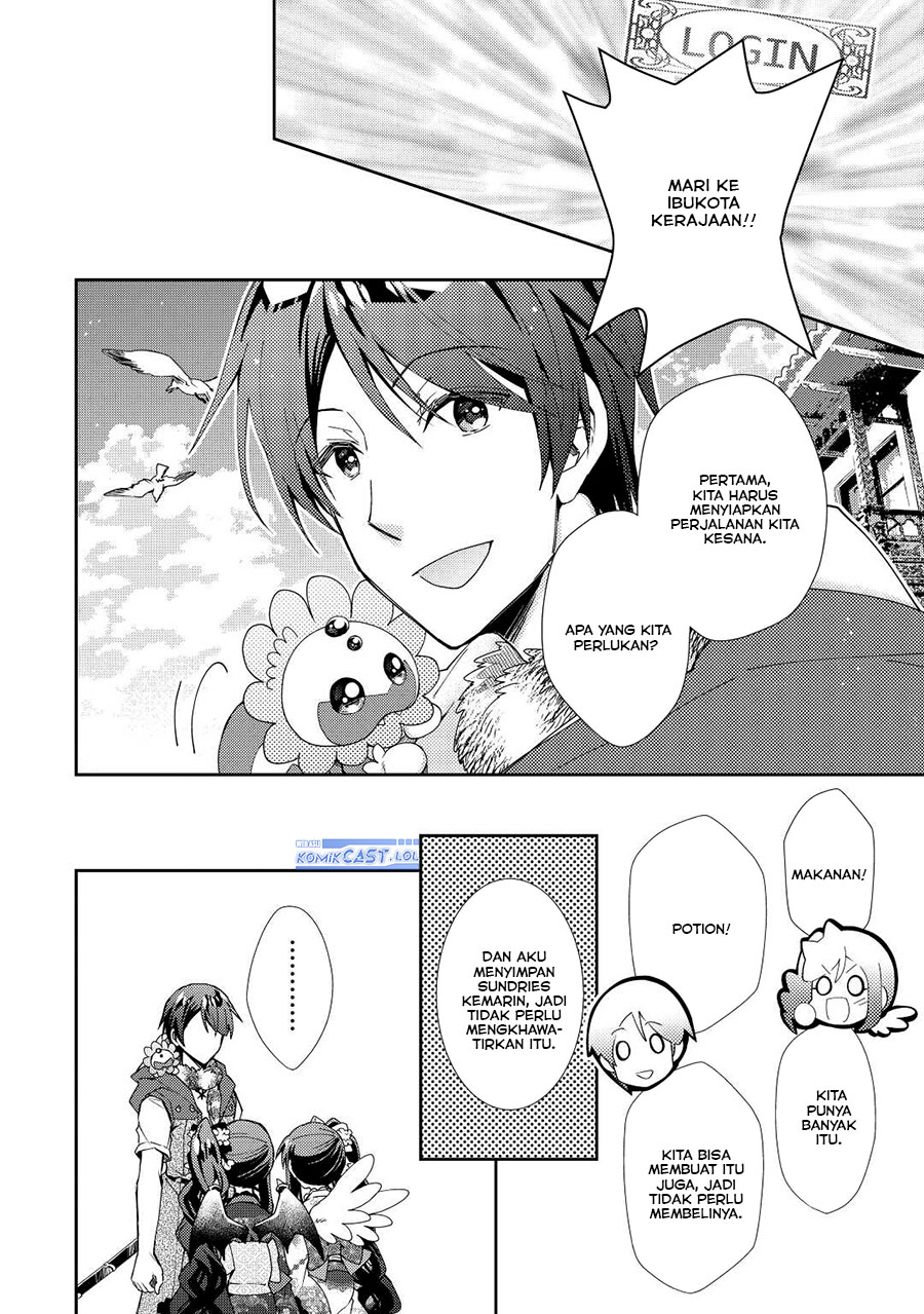 nonbiri-vrmmoki - Chapter: 64