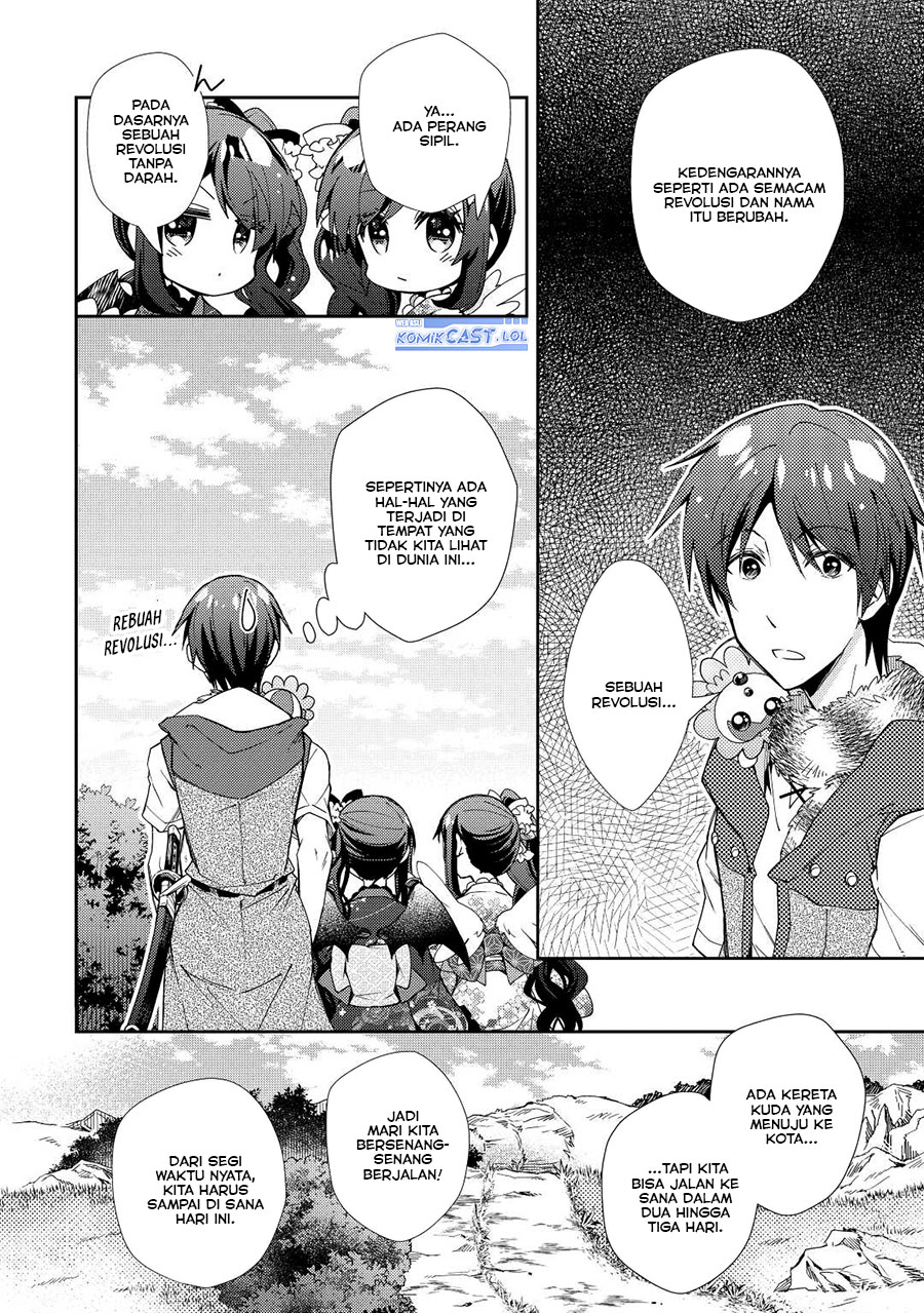 nonbiri-vrmmoki - Chapter: 64