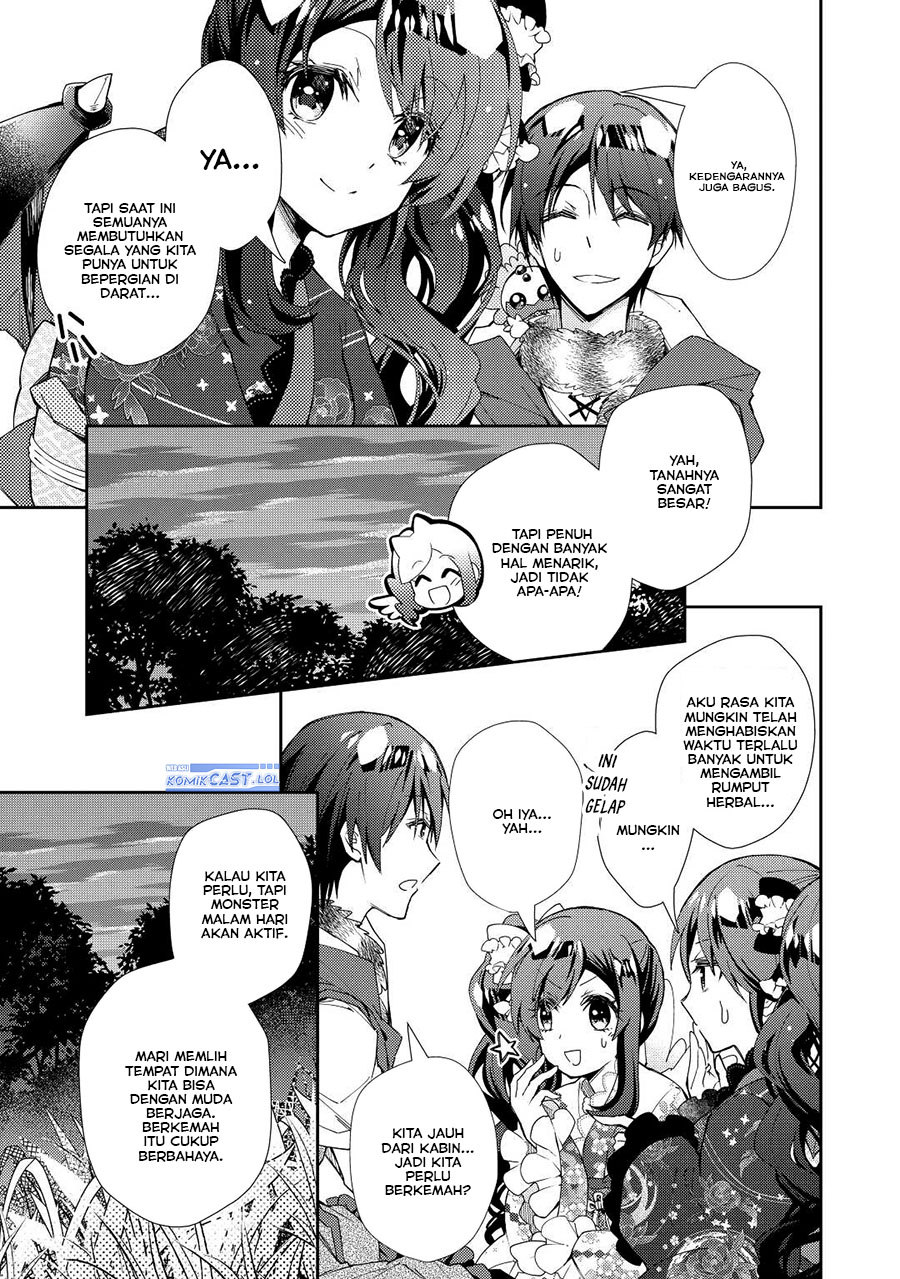 nonbiri-vrmmoki - Chapter: 64