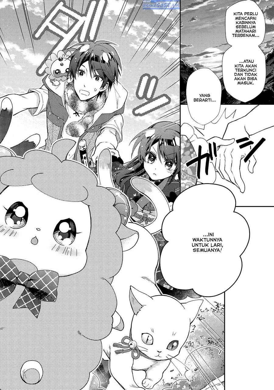 nonbiri-vrmmoki - Chapter: 64