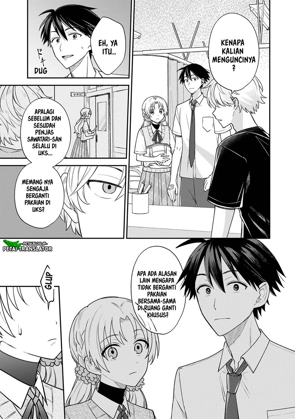 inaho-kun-wa-nise-kanojo-no-hazu-na-no-ni - Chapter: 8