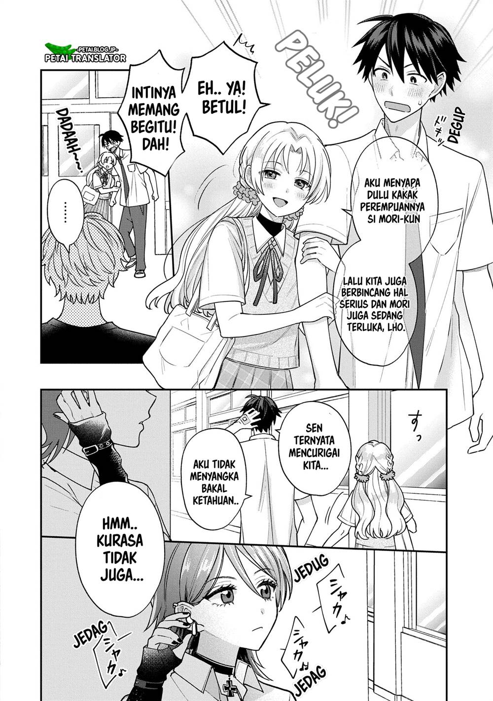 inaho-kun-wa-nise-kanojo-no-hazu-na-no-ni - Chapter: 8