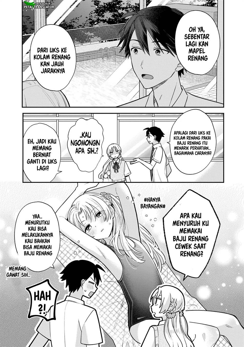 inaho-kun-wa-nise-kanojo-no-hazu-na-no-ni - Chapter: 8