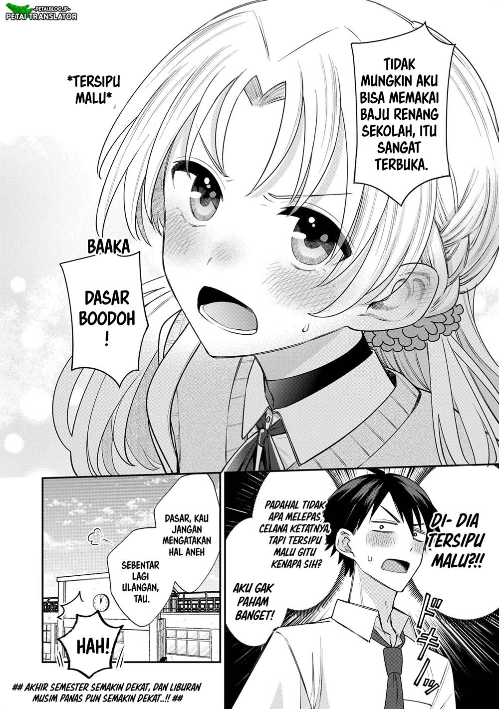 inaho-kun-wa-nise-kanojo-no-hazu-na-no-ni - Chapter: 8