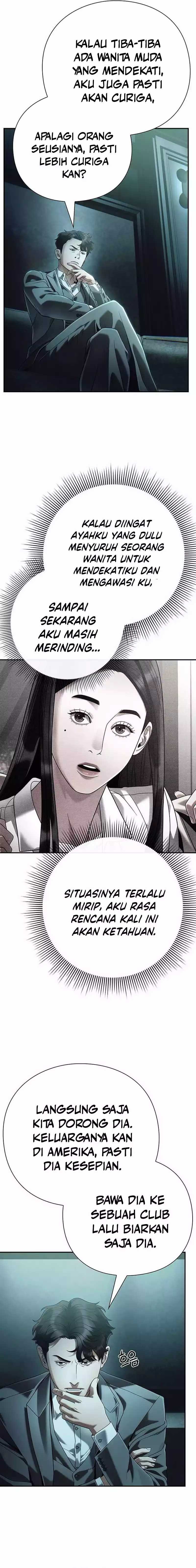 office-worker-who-sees-fate - Chapter: 113