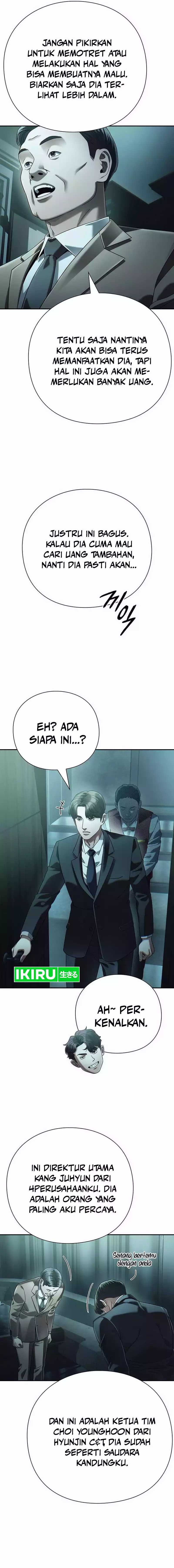 office-worker-who-sees-fate - Chapter: 113