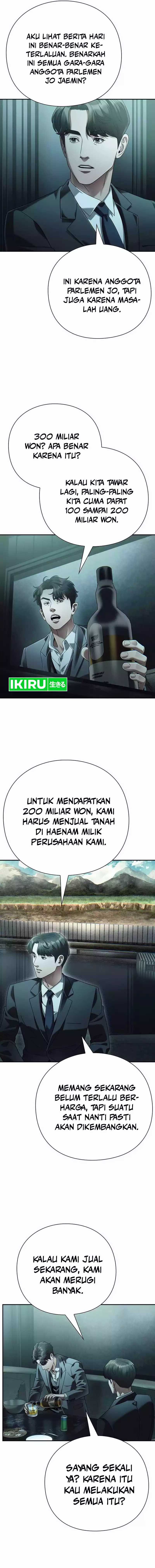 office-worker-who-sees-fate - Chapter: 113