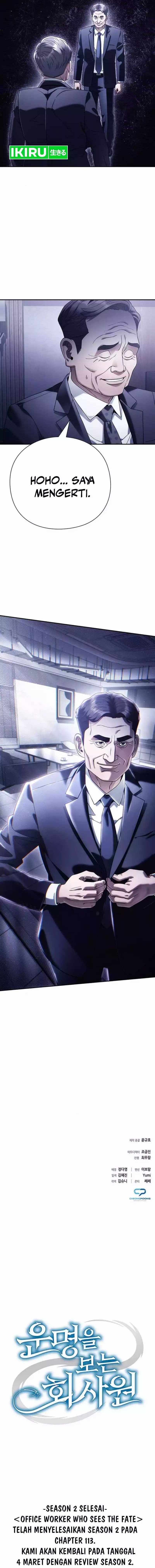 office-worker-who-sees-fate - Chapter: 113