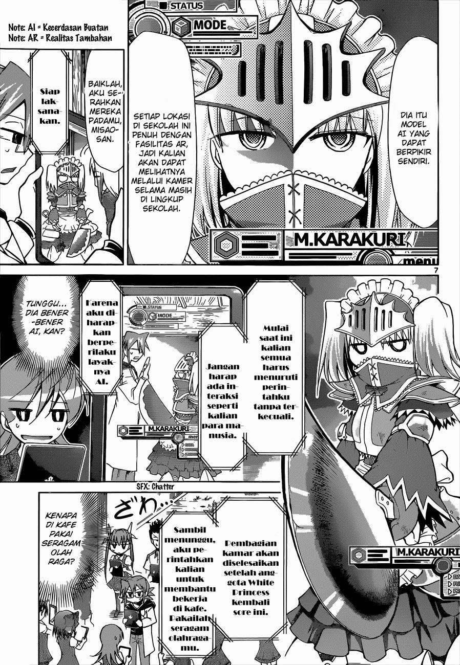 denpa-kyoushi - Chapter: 88