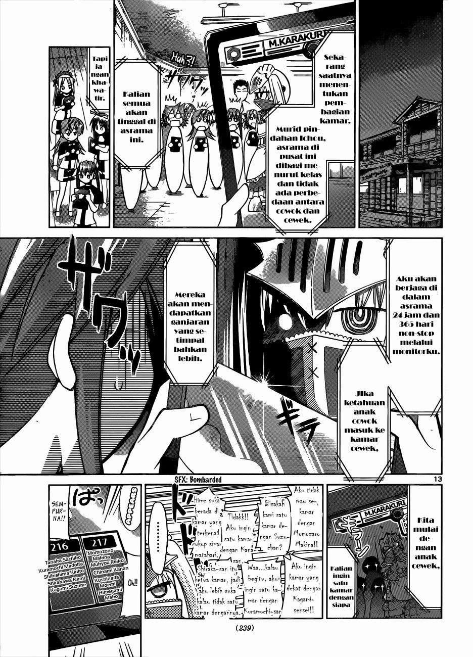 denpa-kyoushi - Chapter: 88