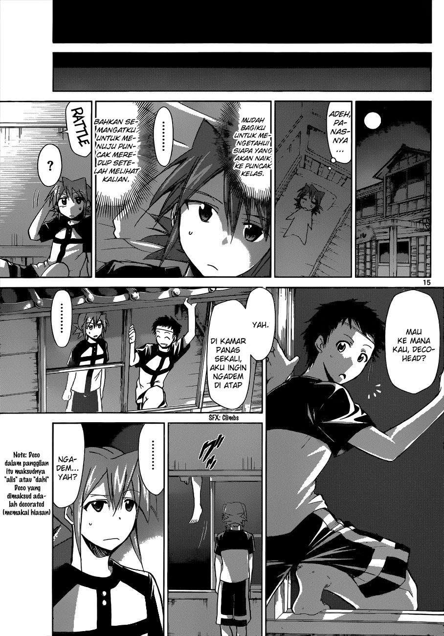 denpa-kyoushi - Chapter: 88