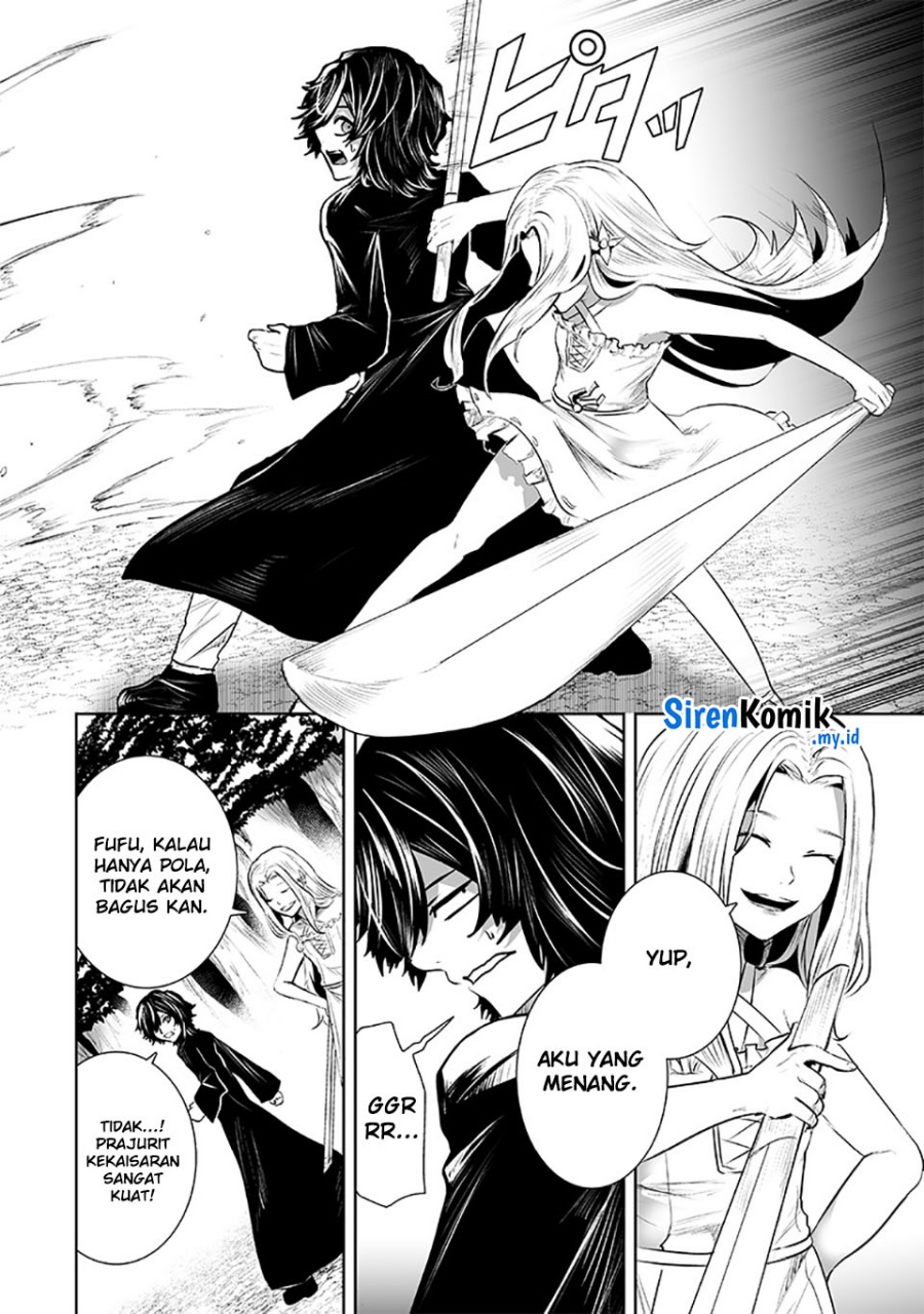 ore-dake-fuguu-skill-no-isekai-shoukan-hangyakuki - Chapter: 91