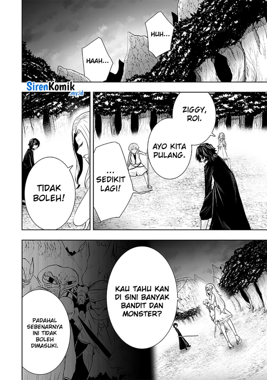 ore-dake-fuguu-skill-no-isekai-shoukan-hangyakuki - Chapter: 91