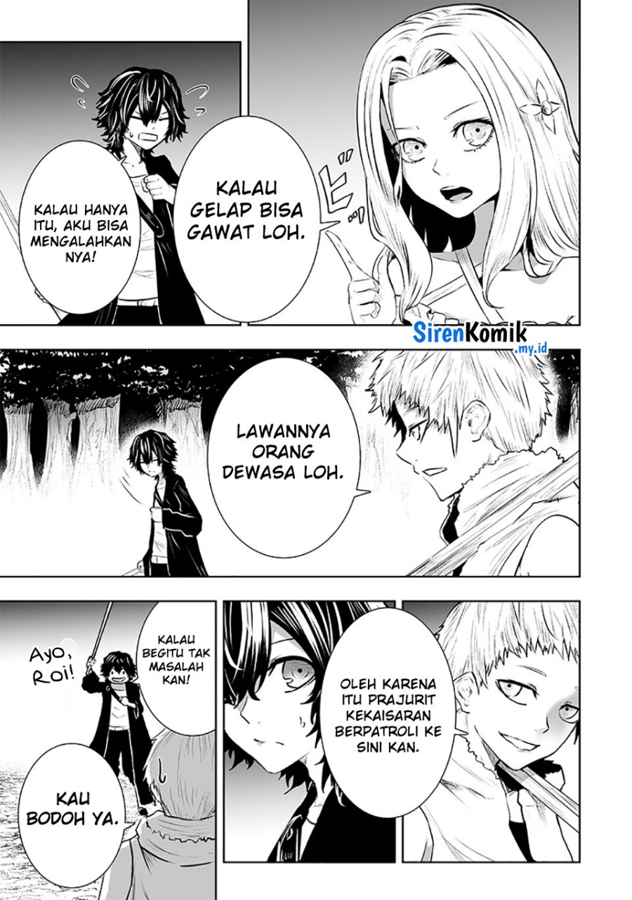 ore-dake-fuguu-skill-no-isekai-shoukan-hangyakuki - Chapter: 91