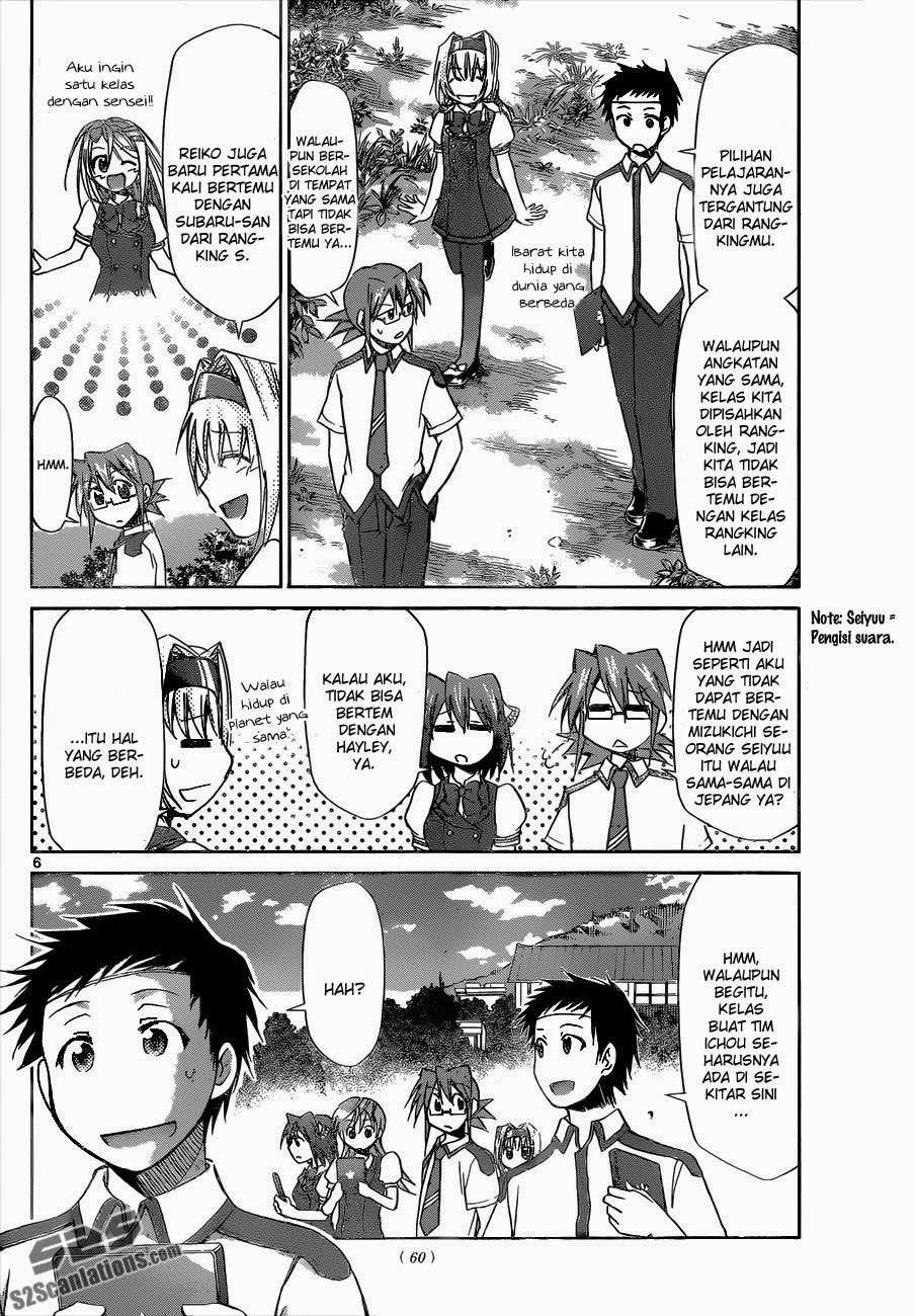 denpa-kyoushi - Chapter: 89