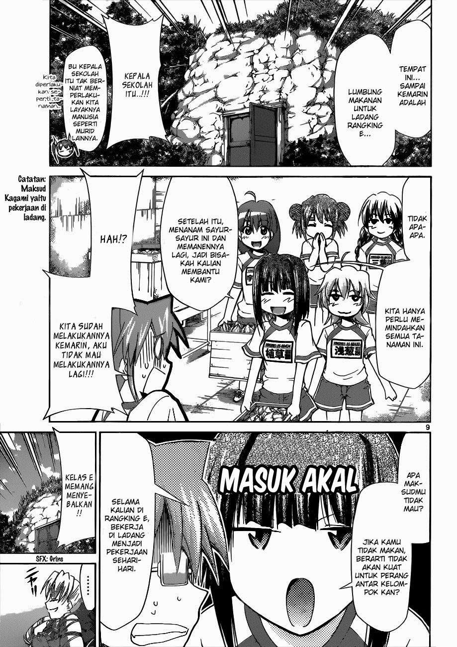 denpa-kyoushi - Chapter: 89