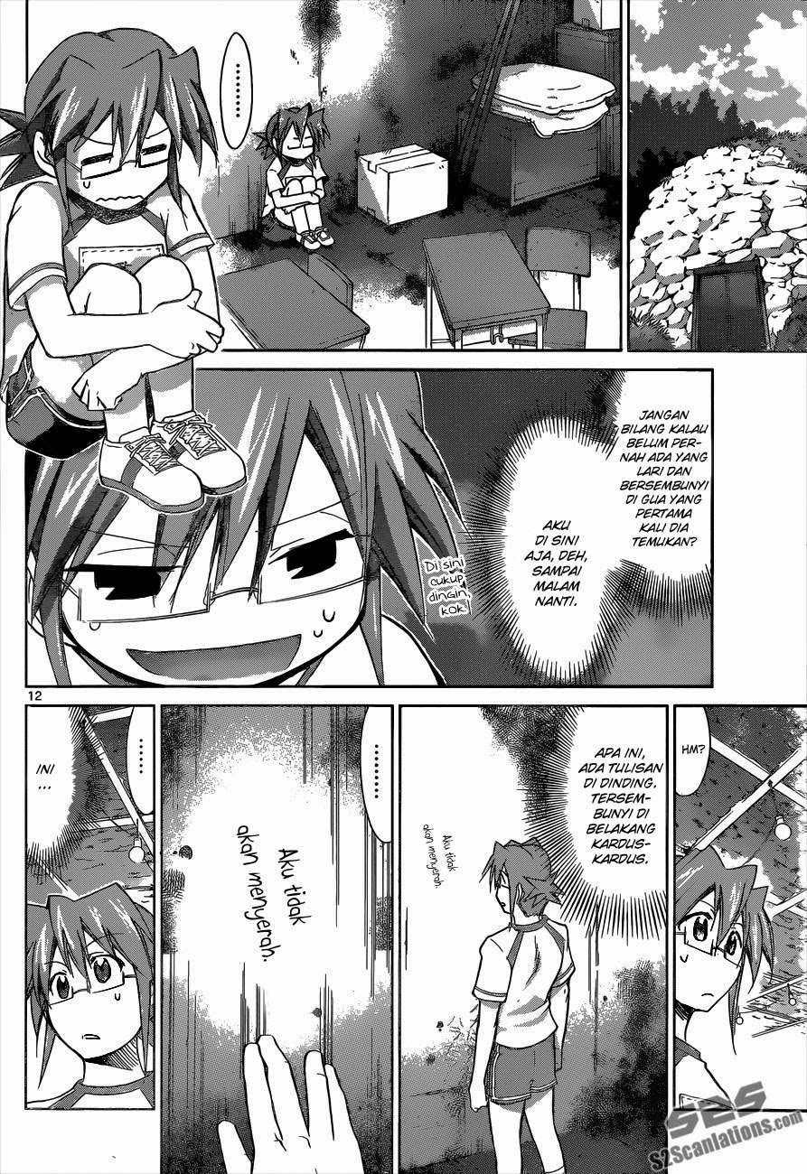 denpa-kyoushi - Chapter: 89