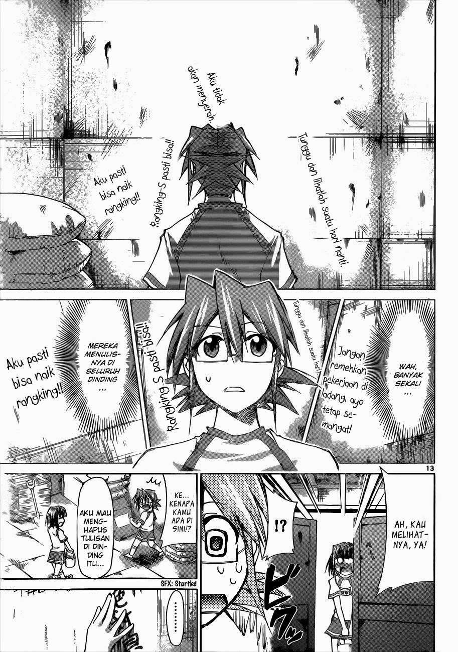 denpa-kyoushi - Chapter: 89