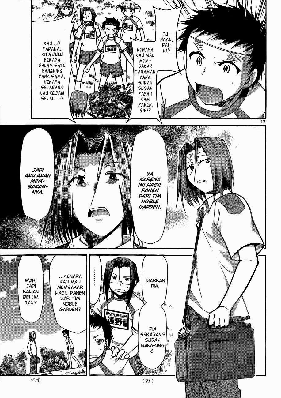 denpa-kyoushi - Chapter: 89