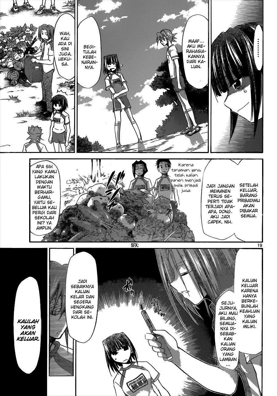 denpa-kyoushi - Chapter: 89