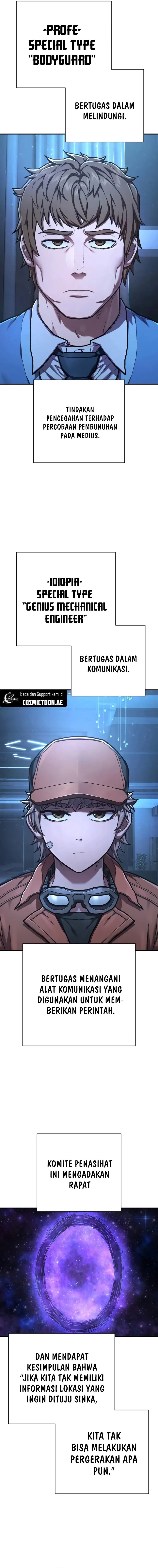 executioner - Chapter: 46