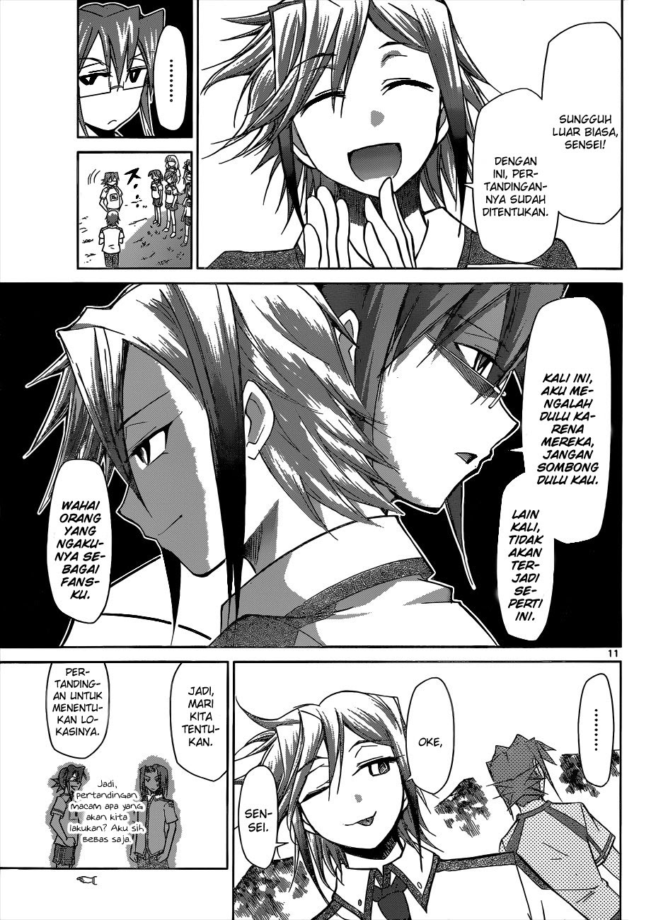 denpa-kyoushi - Chapter: 90