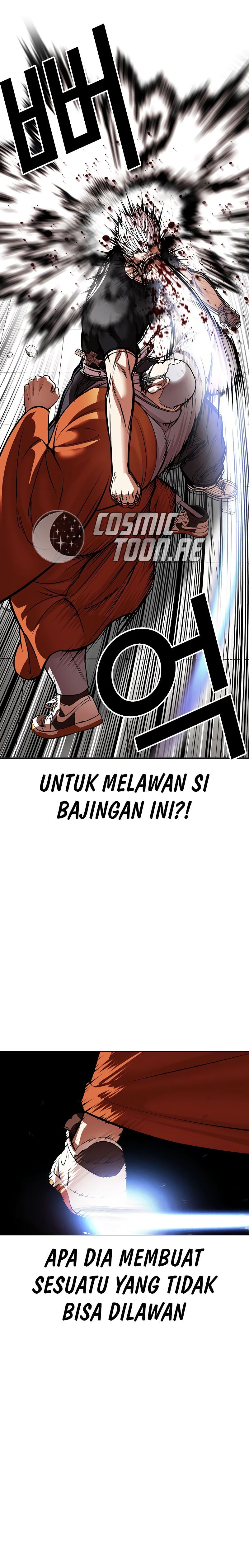 lookism - Chapter: 539