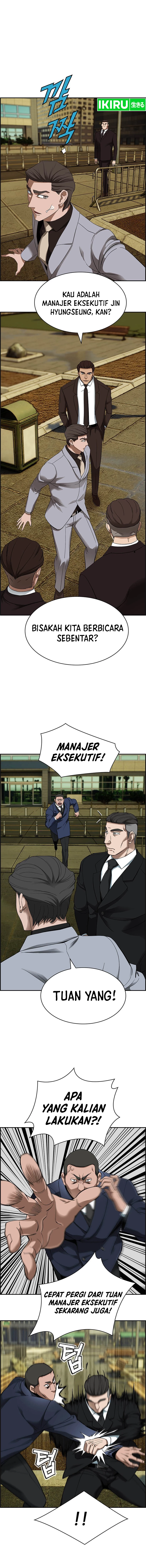 should-i-make-you-a-nuclear-weapon - Chapter: 30
