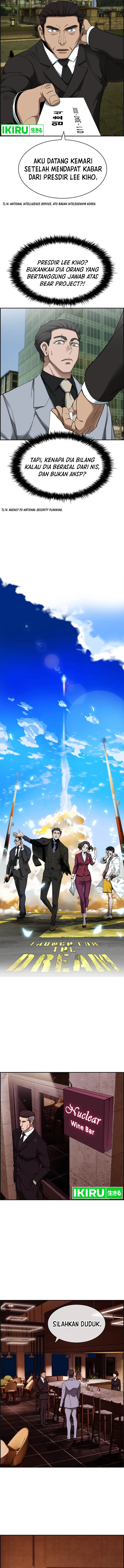 should-i-make-you-a-nuclear-weapon - Chapter: 30