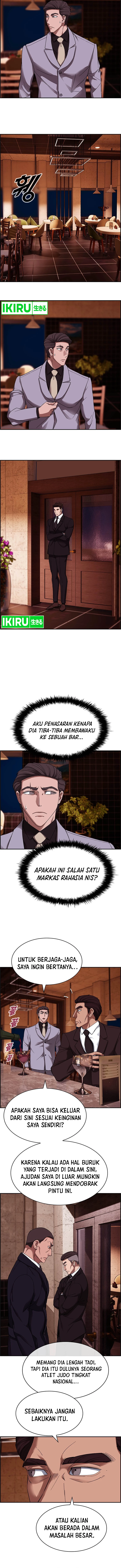 should-i-make-you-a-nuclear-weapon - Chapter: 30