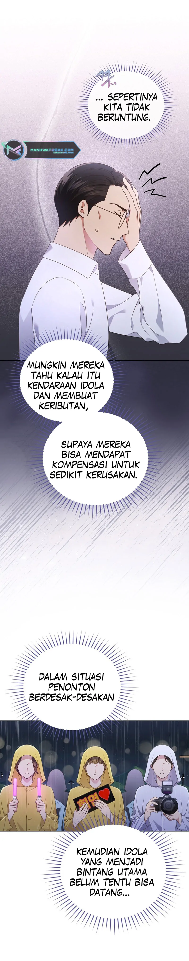 in-this-life-the-greatest-star-in-the-universe - Chapter: 35