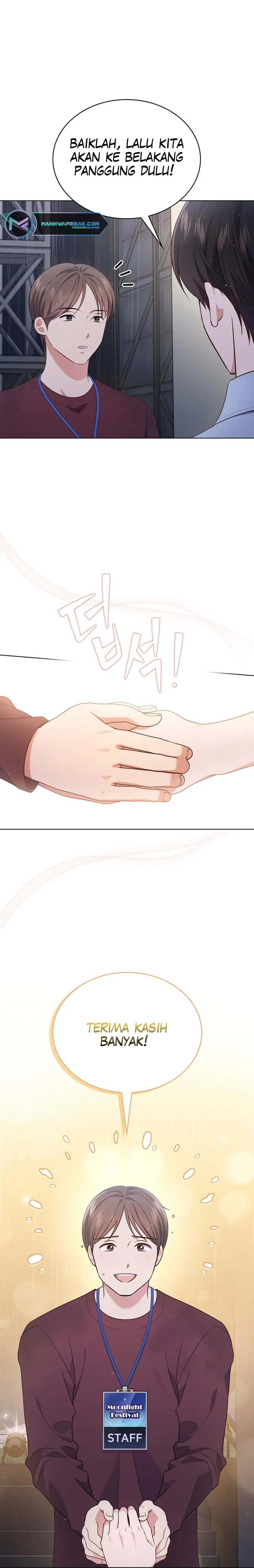 in-this-life-the-greatest-star-in-the-universe - Chapter: 35