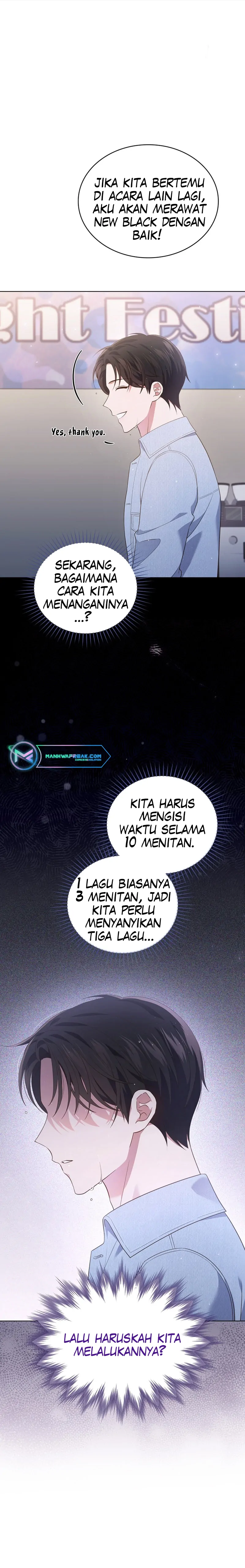 in-this-life-the-greatest-star-in-the-universe - Chapter: 35