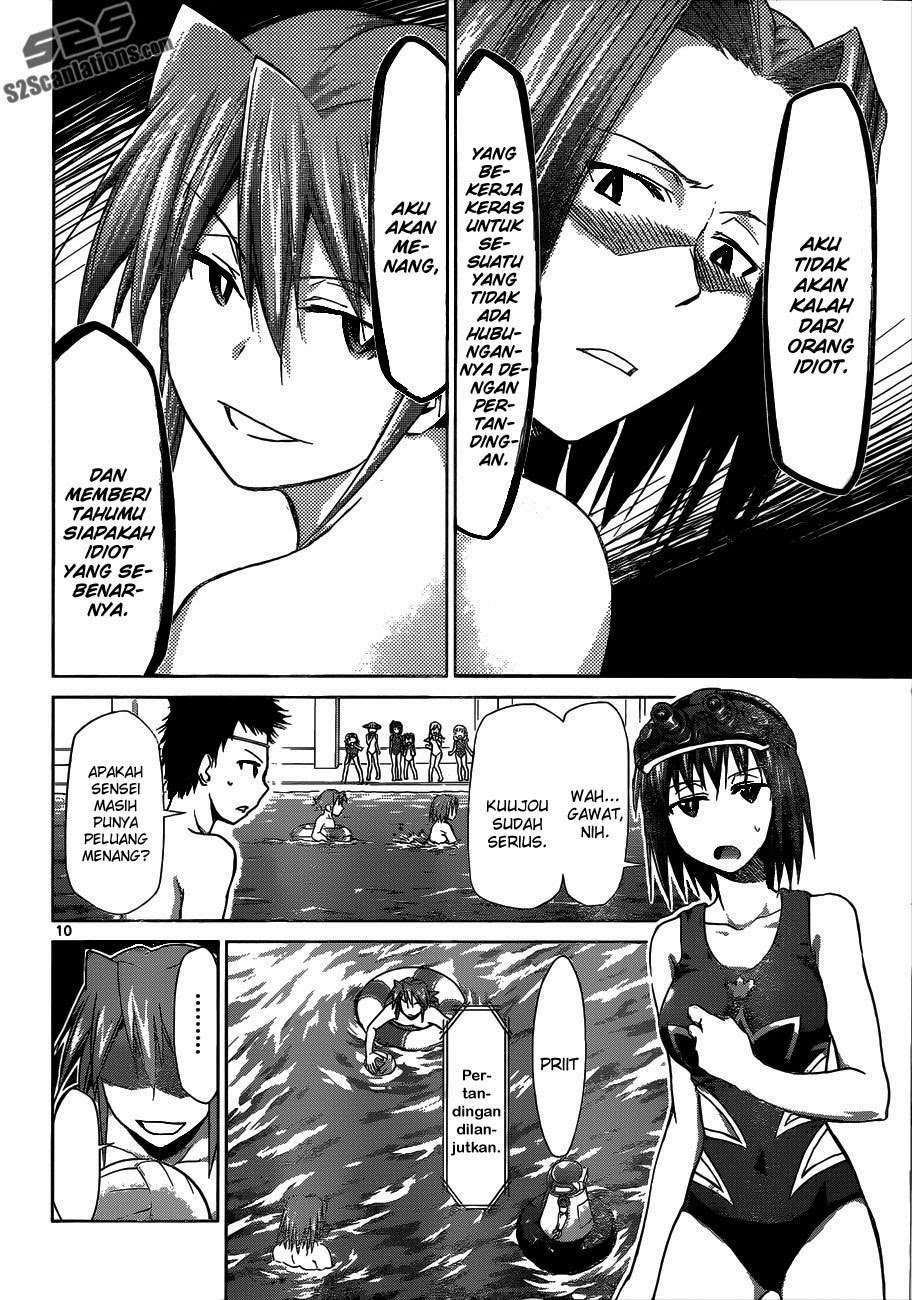 denpa-kyoushi - Chapter: 91