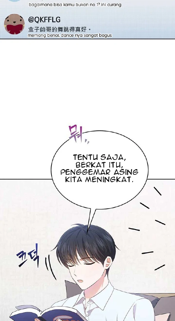 in-this-life-the-greatest-star-in-the-universe - Chapter: 44