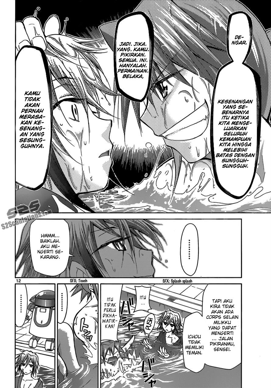 denpa-kyoushi - Chapter: 92