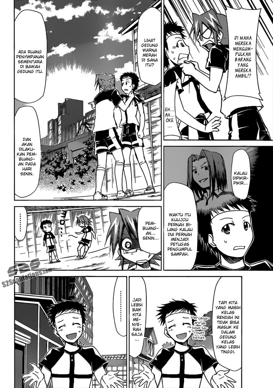 denpa-kyoushi - Chapter: 93