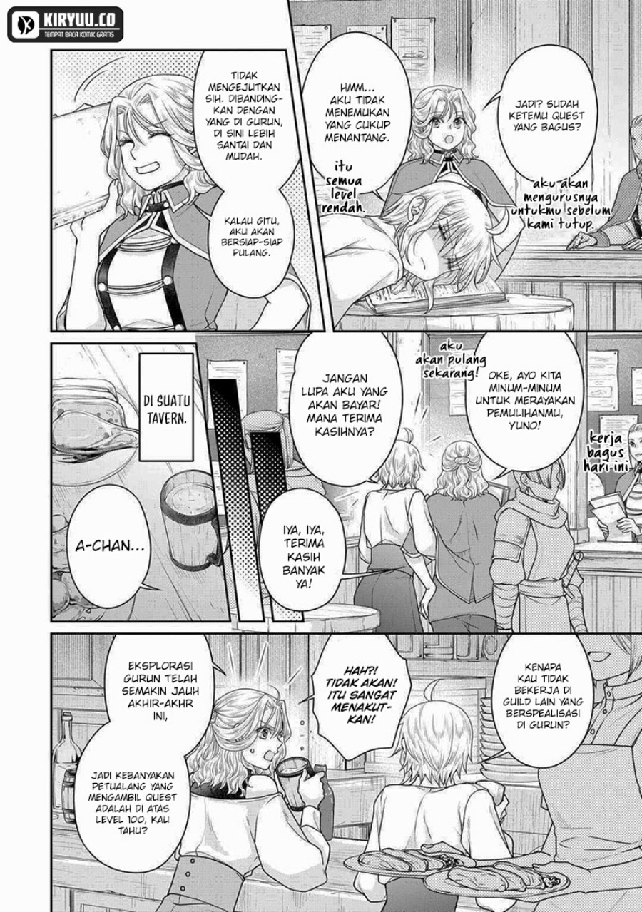 tsuki-ga-michibiku-isekai-douchuu - Chapter: 102
