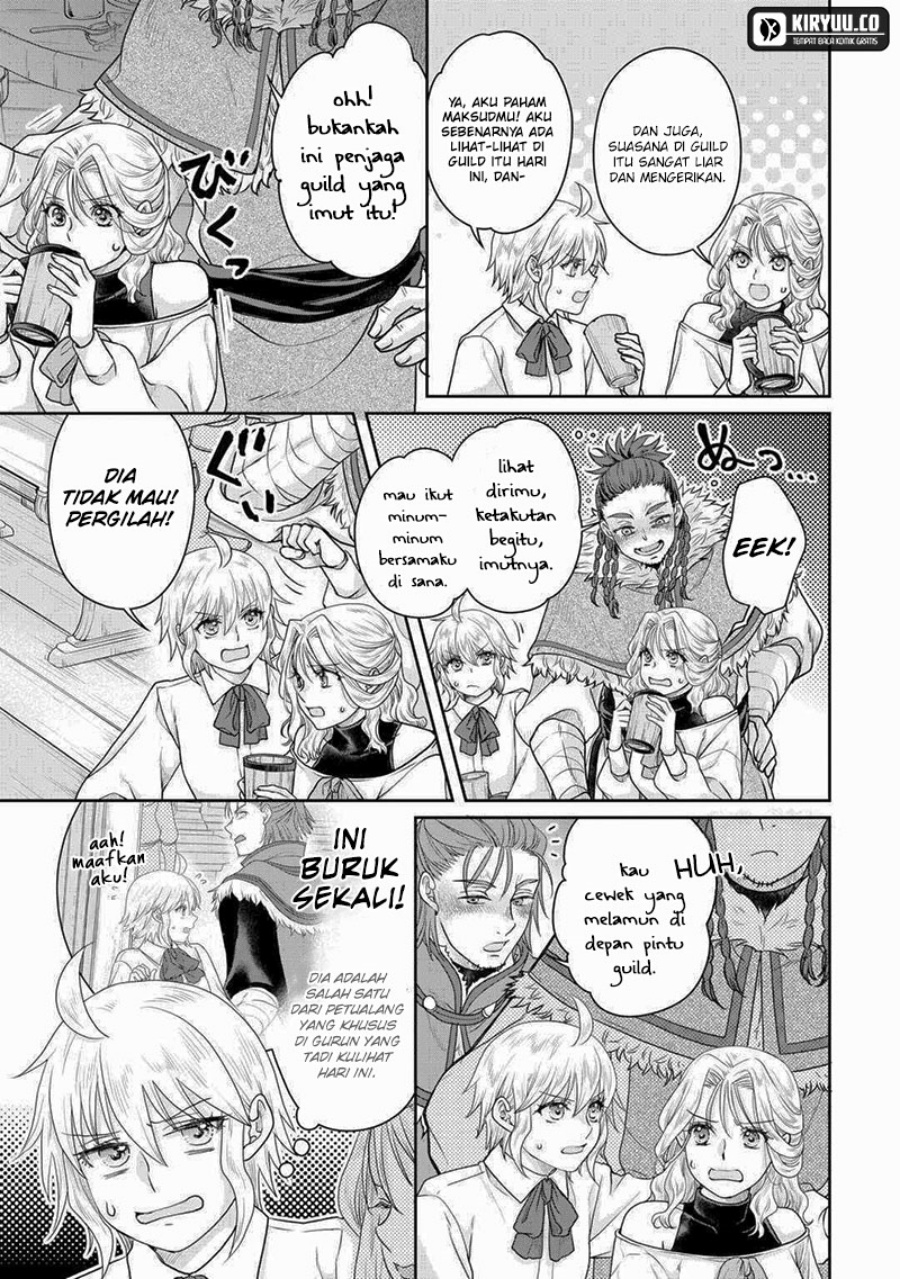 tsuki-ga-michibiku-isekai-douchuu - Chapter: 102