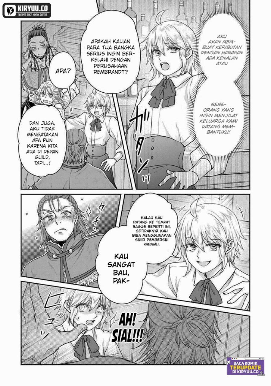 tsuki-ga-michibiku-isekai-douchuu - Chapter: 102