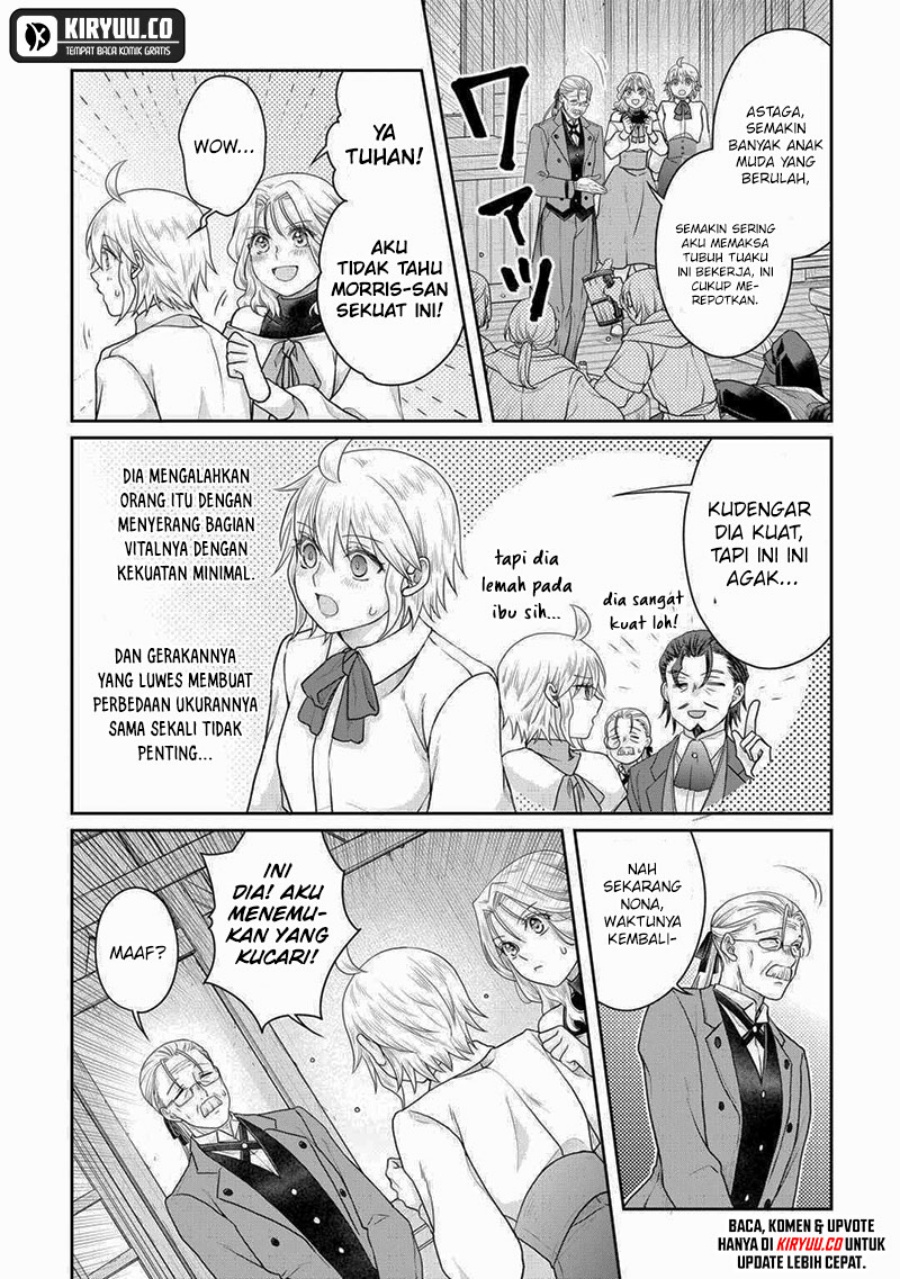 tsuki-ga-michibiku-isekai-douchuu - Chapter: 102