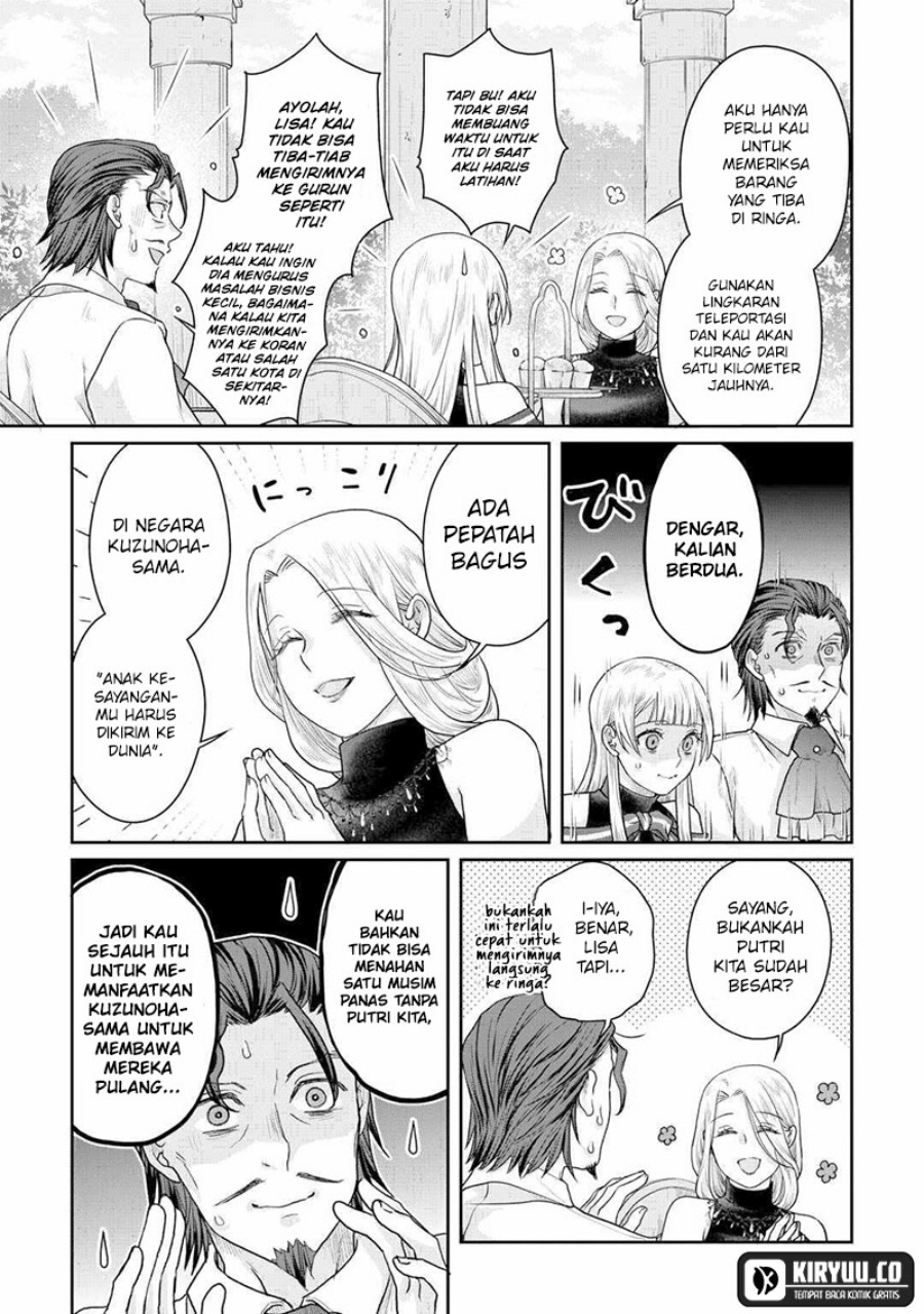 tsuki-ga-michibiku-isekai-douchuu - Chapter: 102