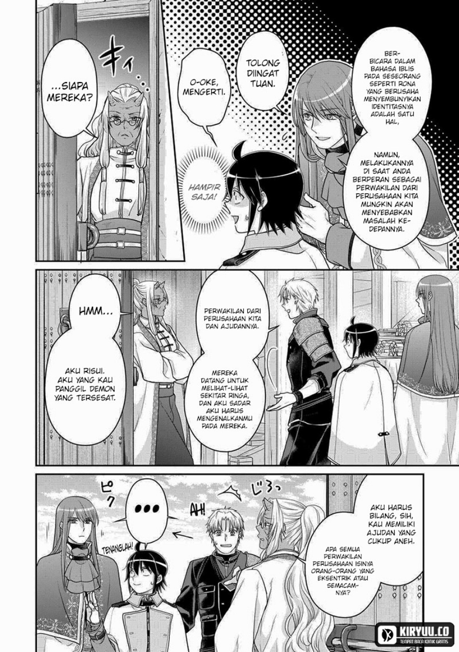 tsuki-ga-michibiku-isekai-douchuu - Chapter: 102
