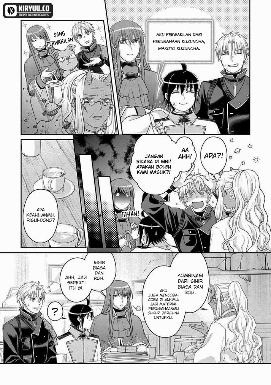 tsuki-ga-michibiku-isekai-douchuu - Chapter: 102