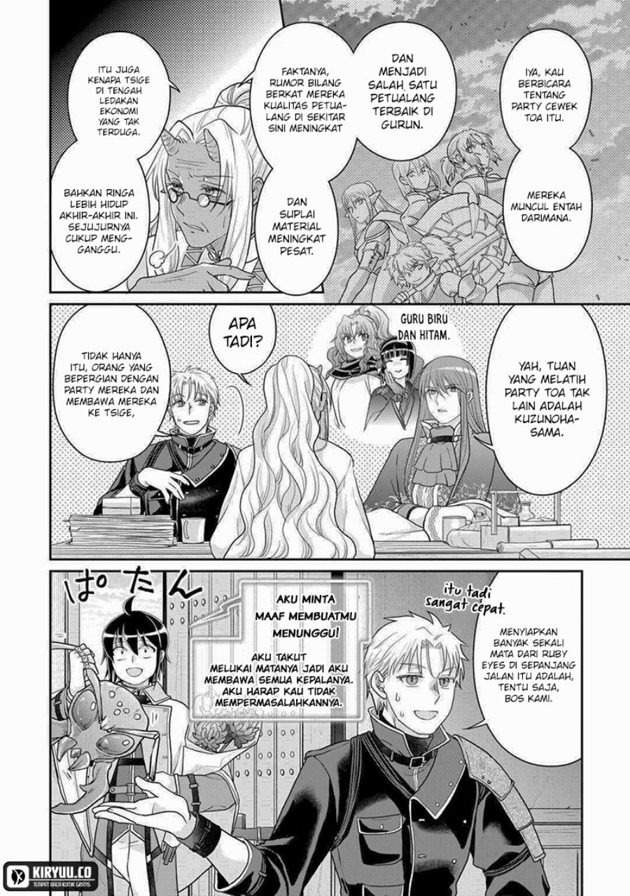 tsuki-ga-michibiku-isekai-douchuu - Chapter: 102