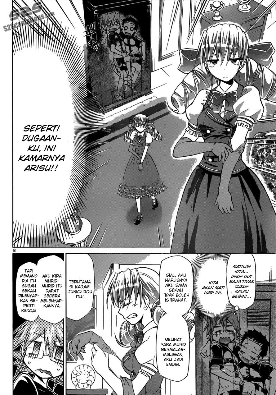 denpa-kyoushi - Chapter: 93