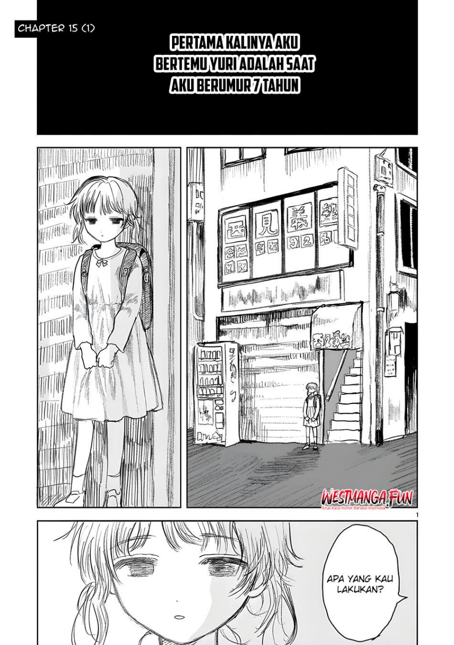 saihate-ni-madou - Chapter: 15